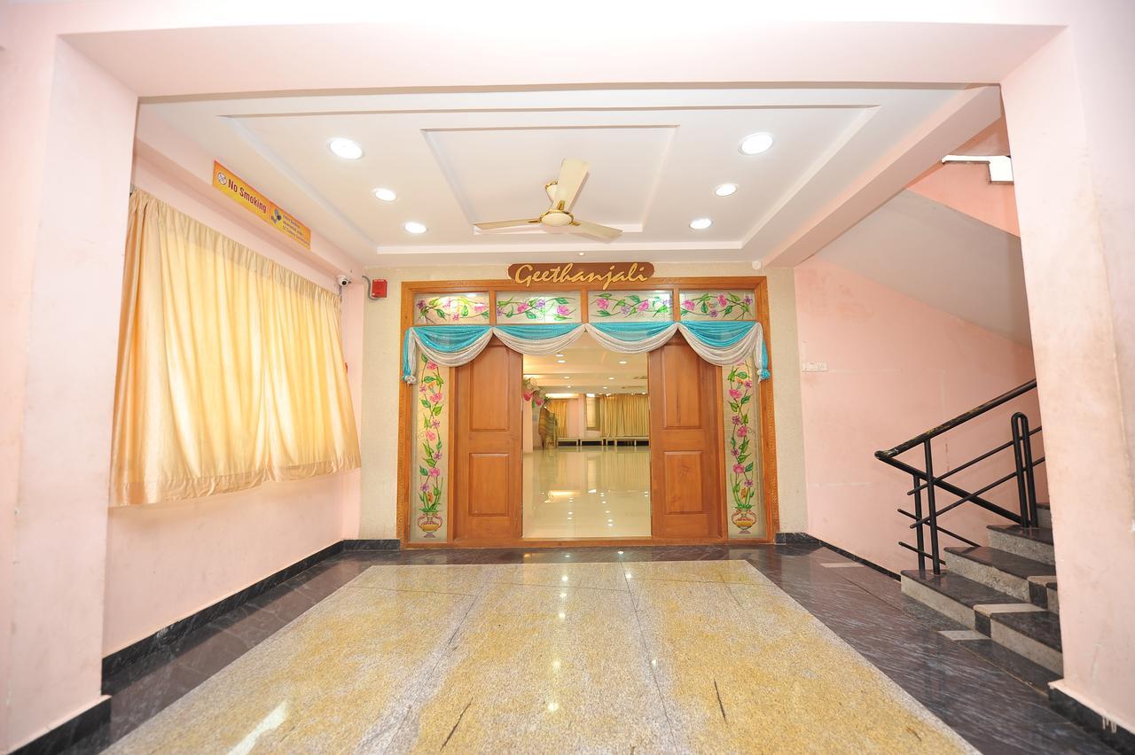 Shree Lakshmi Guest House Visakhapatnam Exterior photo